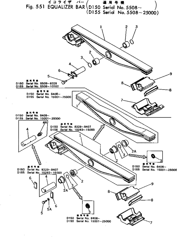 ANILLO KOMATSU 07000-05090