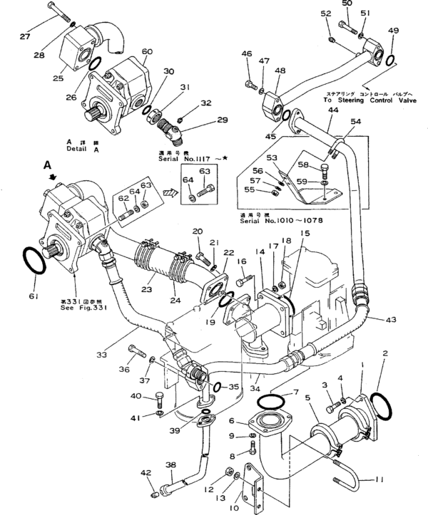 BOMBA HIDRAULICA KOMATSU 07442-71102