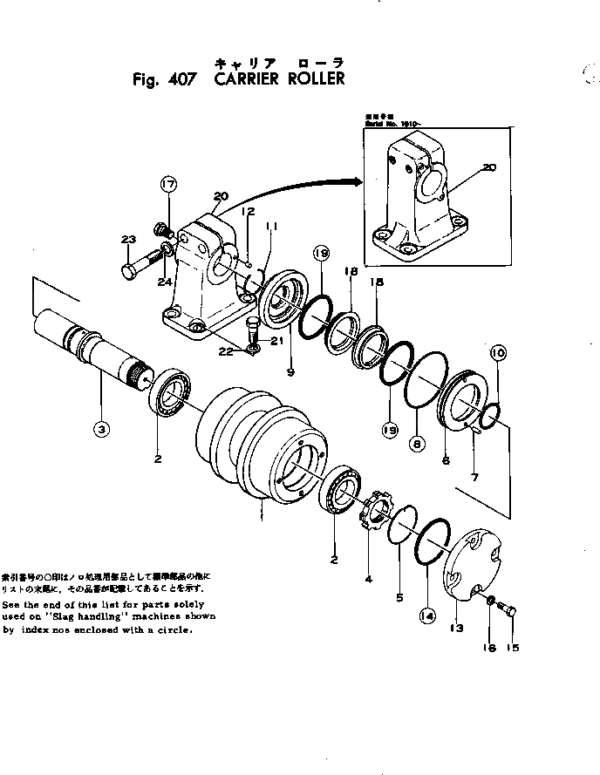 RETEN ESPEJO KOMATSU 150-30-00035