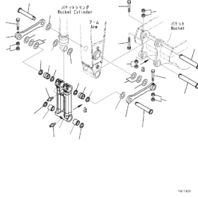 LINK KOMATSU 207-70-33120