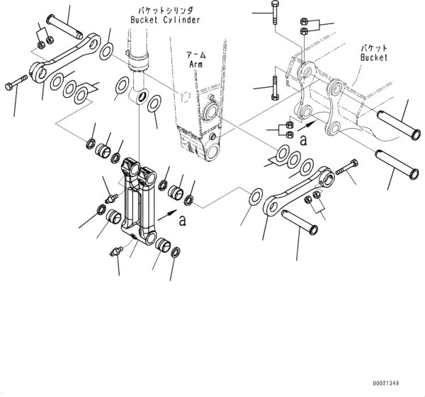 LINK KOMATSU 208-70-00750