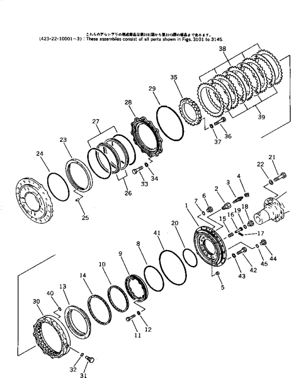 ANILLO KOMATSU 423-33-11410
