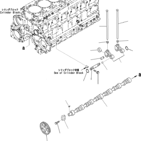 LEVER KOMATSU 6150-41-2302