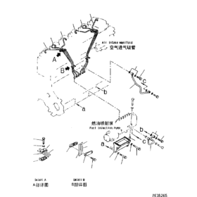 TUBO INYECTOR KOMATSU 6151-71-5130