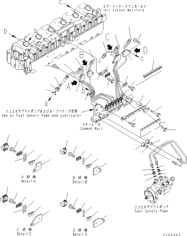 TUBO INYECTOR KOMATSU 6155-71-5161