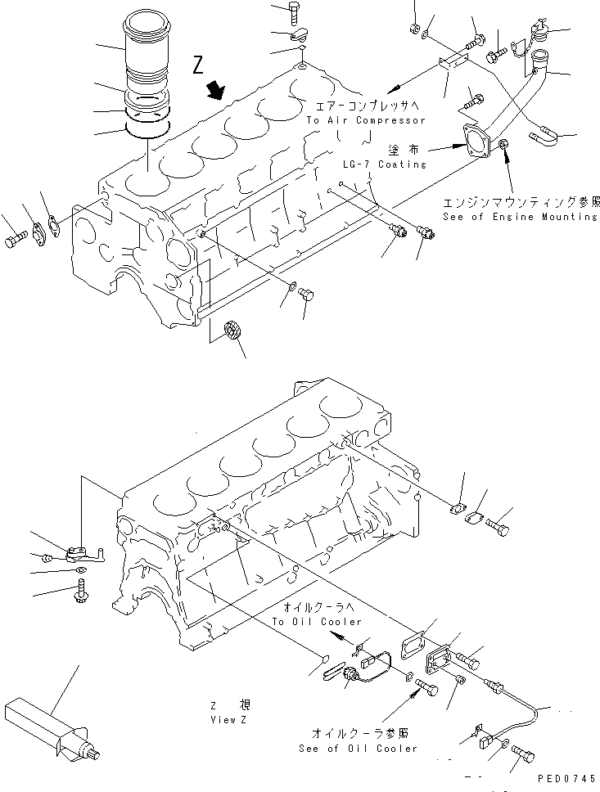 SEGMENTO CUMMINS 6210-21-2230