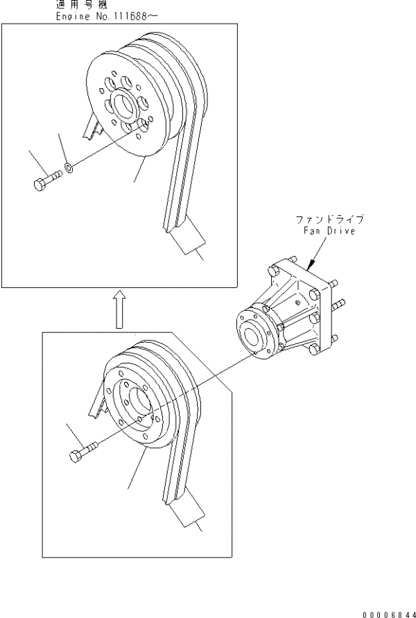 CORREA VENTILADOR KOMATSU 6217-61-3190